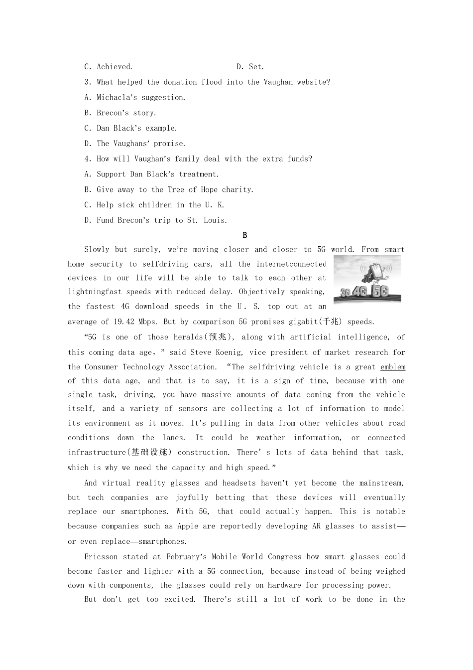 高考英语二轮复习 题型重组练8 题型重组练（八）（含解析）试题_第2页