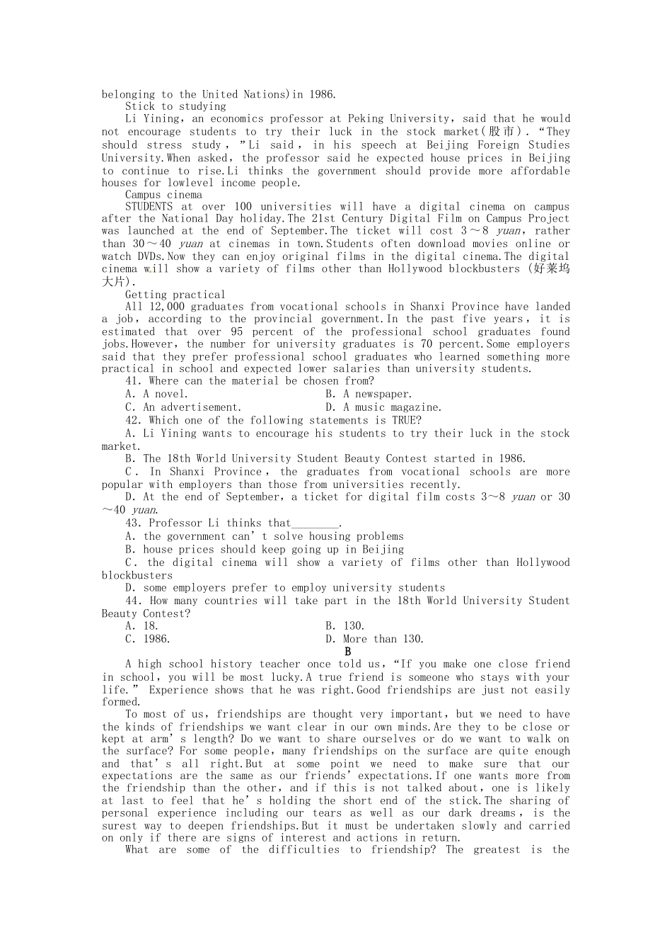 高三英语一轮 SB1 Units 1-4 阶段评估（一）_第3页