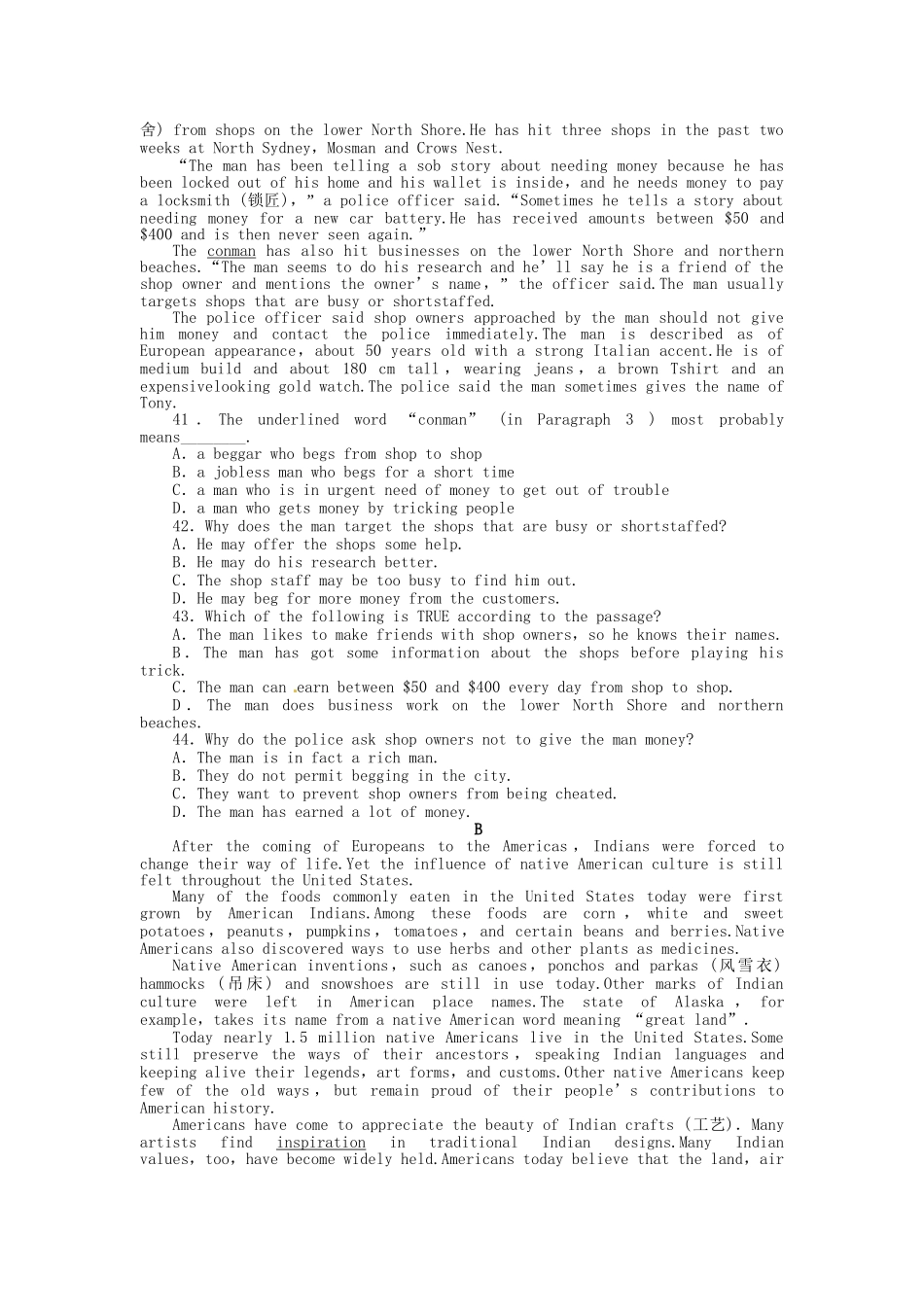 高三英语一轮 SB1 Units 5-8 阶段评估（二）_第3页