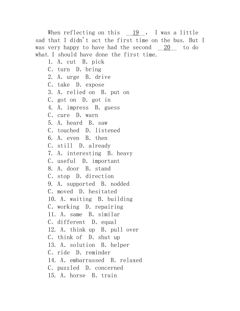 高考英语第二轮查漏补缺 （基础+提升）专题集训二十 记叙文型完形填空（含解析）_第2页