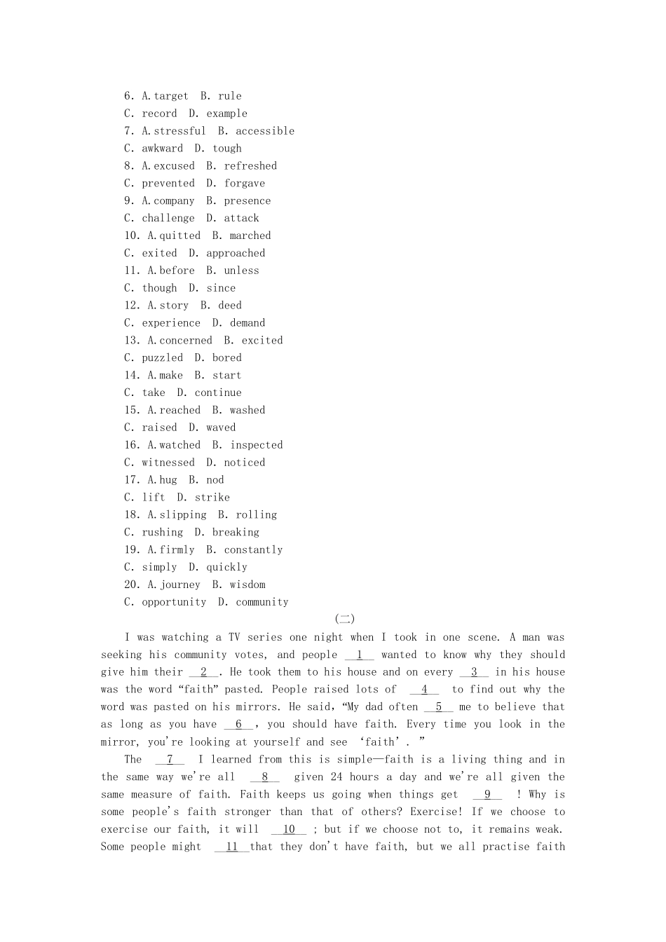 高考英语第二轮查漏补缺 （基础+提升）专题集训二十三 夹叙夹议型完形填空（含解析）_第2页