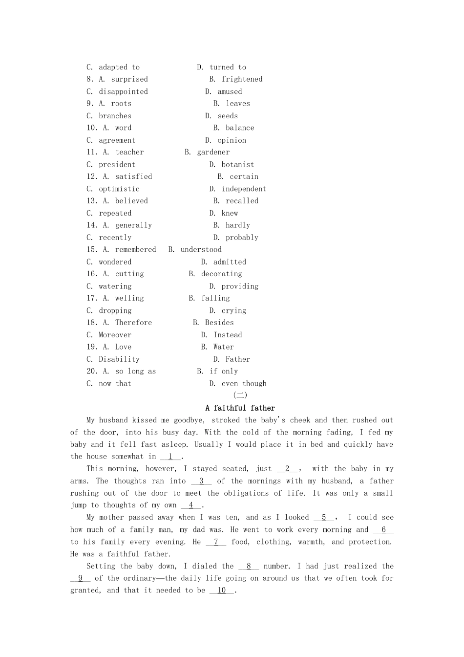 高考英语第二轮查漏补缺 （基础+提升）专题集训二十四 夹叙夹议型完形填空（含解析）_第2页