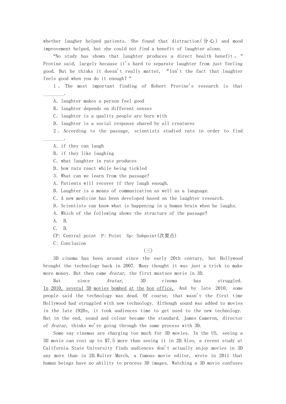 高考英语第二轮查漏补缺 （基础+提升）专题集训三十八 科普知识型阅读理解（含解析）_第3页