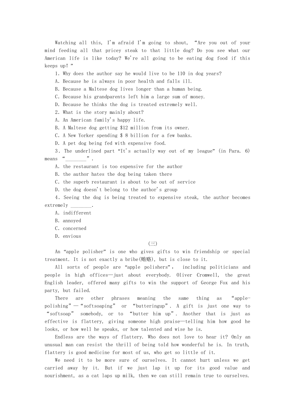 高考英语第二轮查漏补缺 （基础+提升）专题集训三十七 社会生活型阅读理解（含解析）_第3页