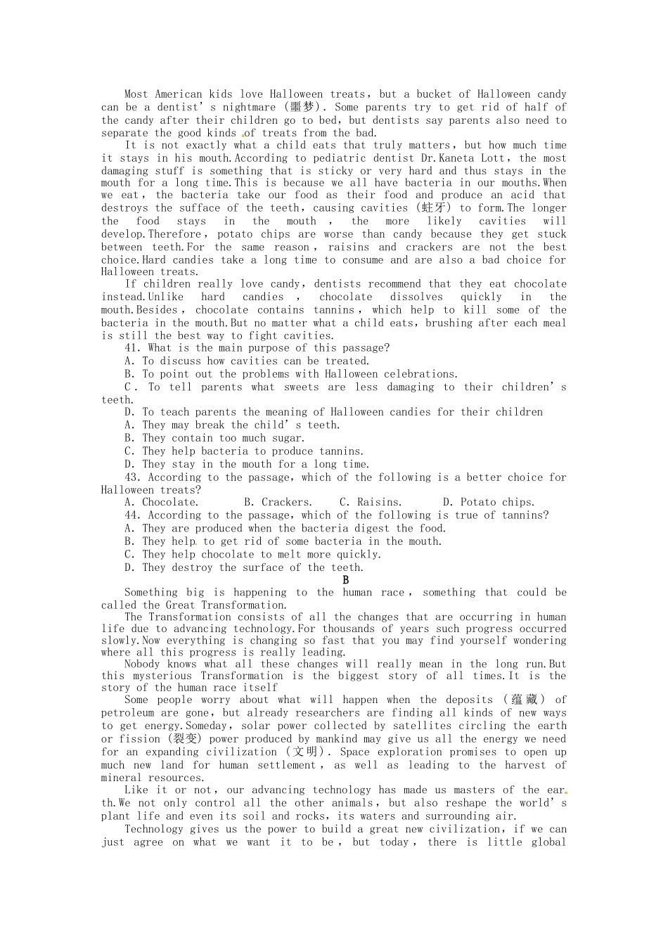 高三英语一轮 SBII Units 13-16 阶段评估（九）_第3页