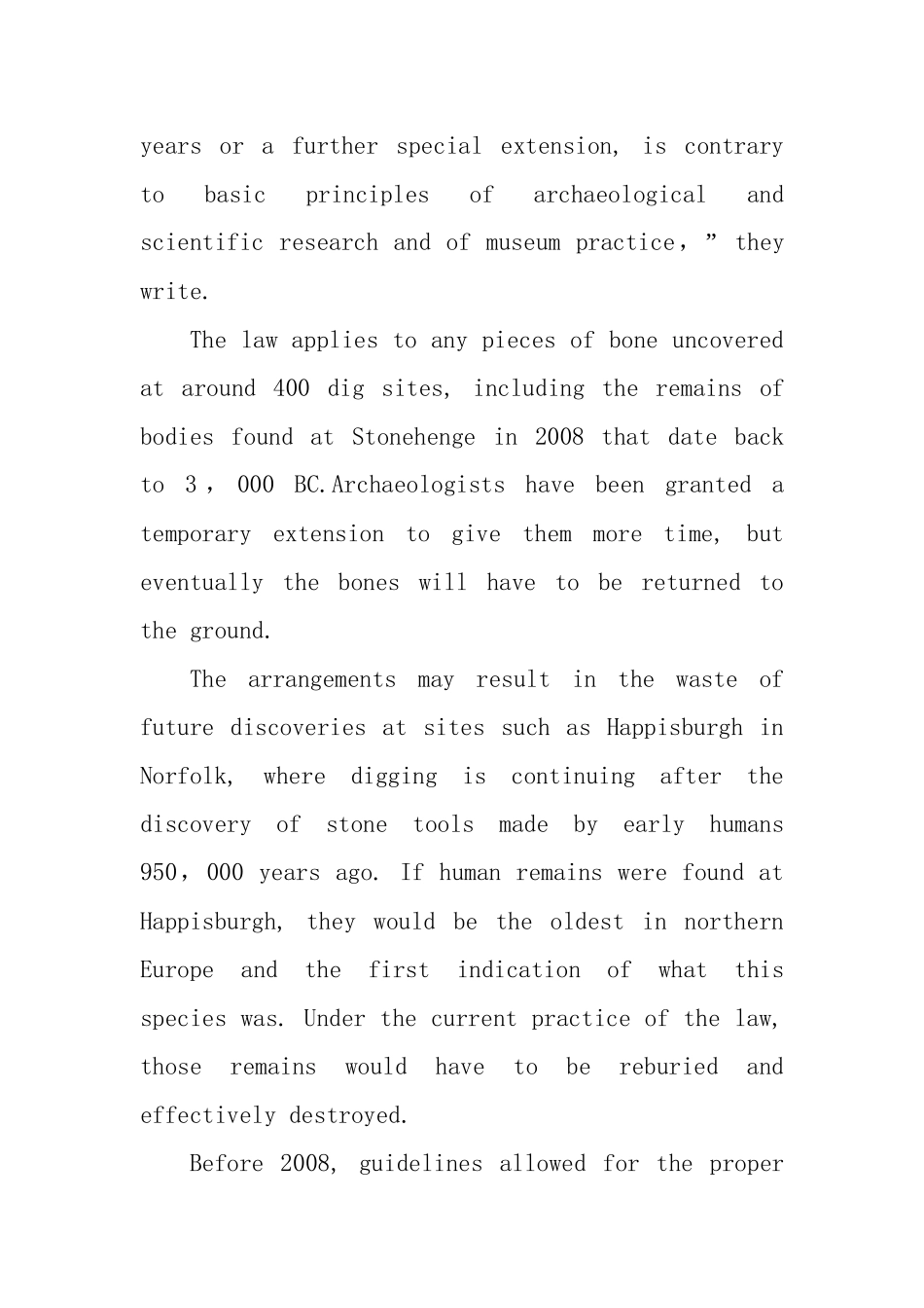 高考英语第二轮查漏补缺 （基础+提升）专题集训三十三 文化教育型阅读理解（含解析）_第2页