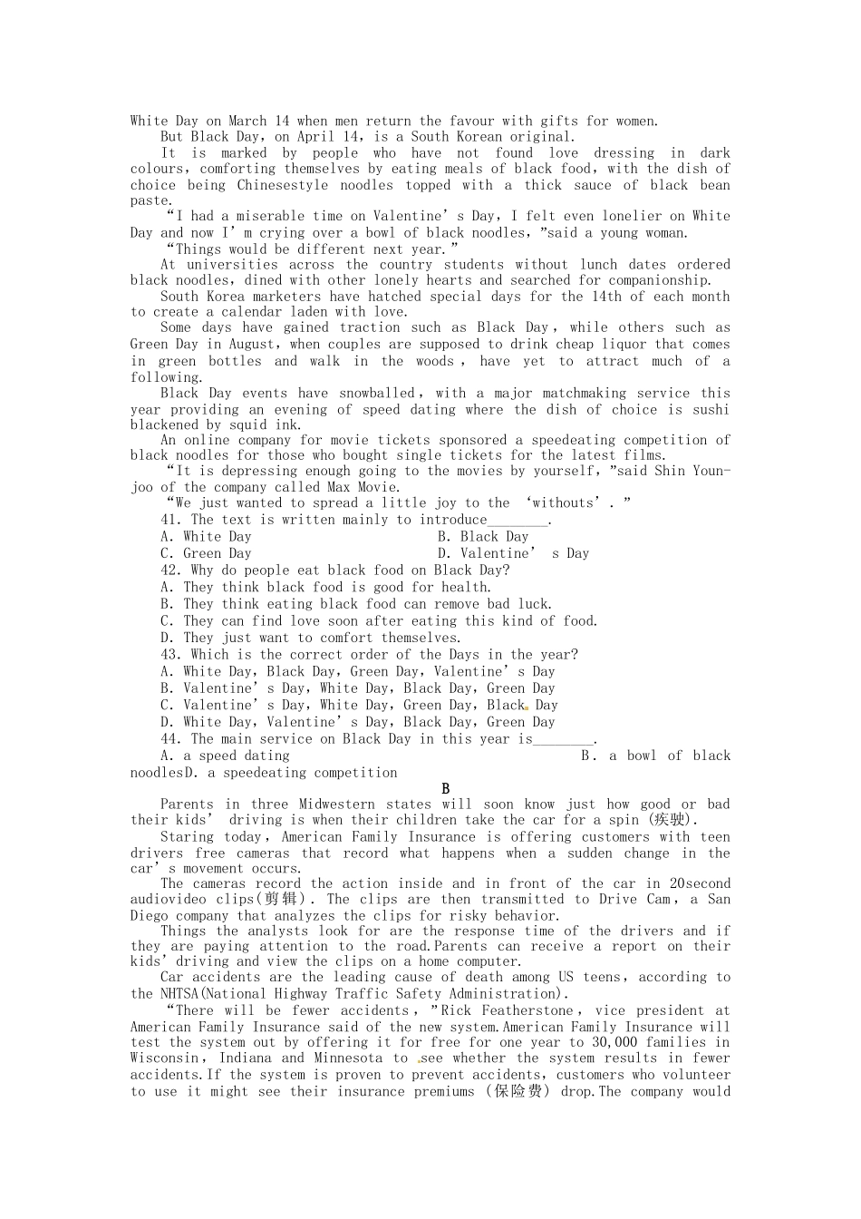 高三英语一轮 SBIII Units 1-4 阶段评估（十一）_第3页