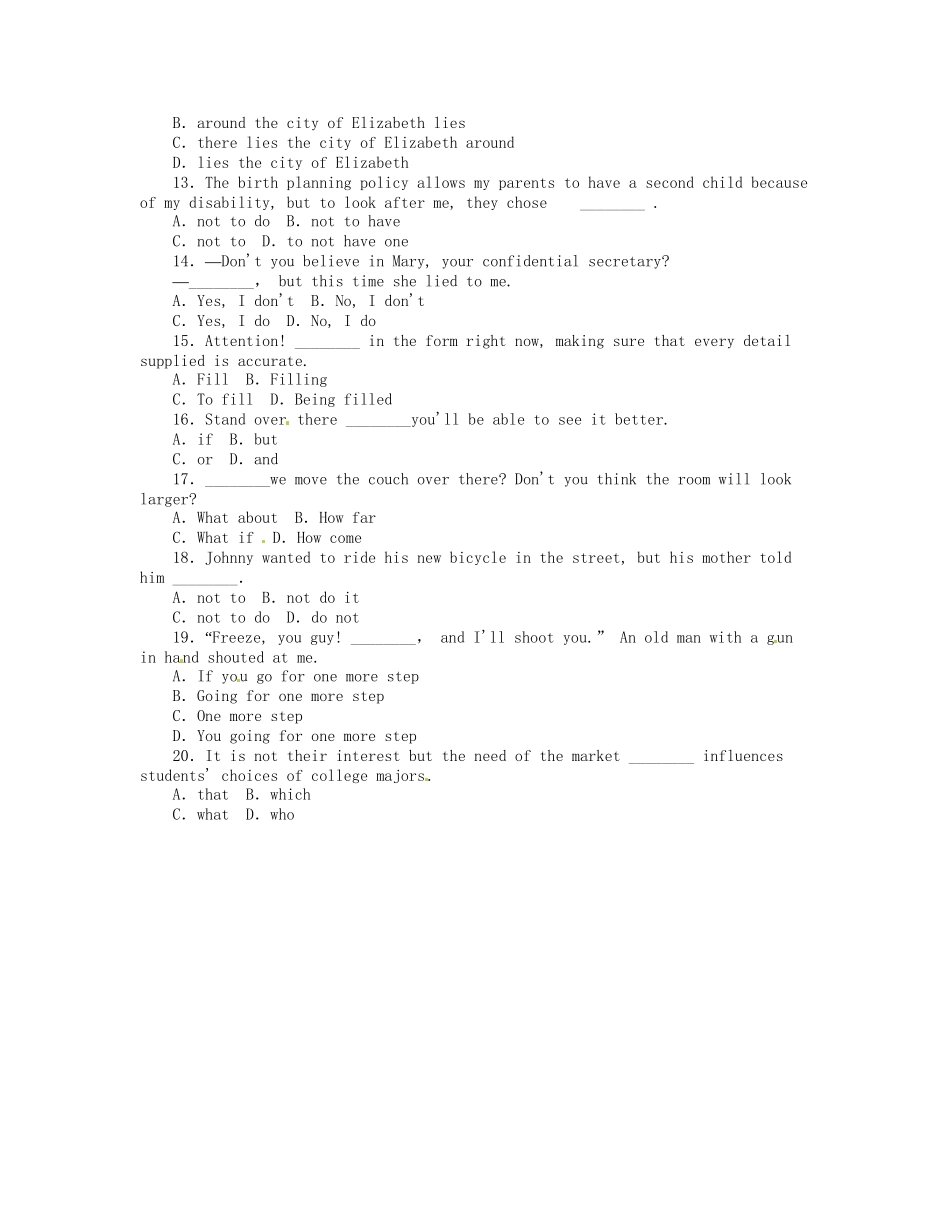 高考英语第二轮查漏补缺 （基础+提升）专题集训十七 特殊句式（含解析）_第2页