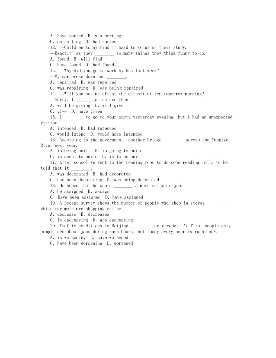 高考英语第二轮查漏补缺 （基础+提升）专题集训十一 动词的时态与语态（含解析）_第2页