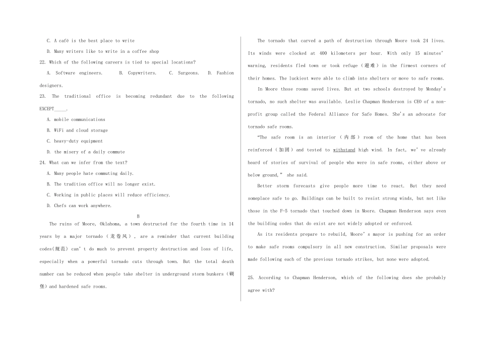 高三英语最后一次模拟试卷-人教版高三全册英语试题_第3页