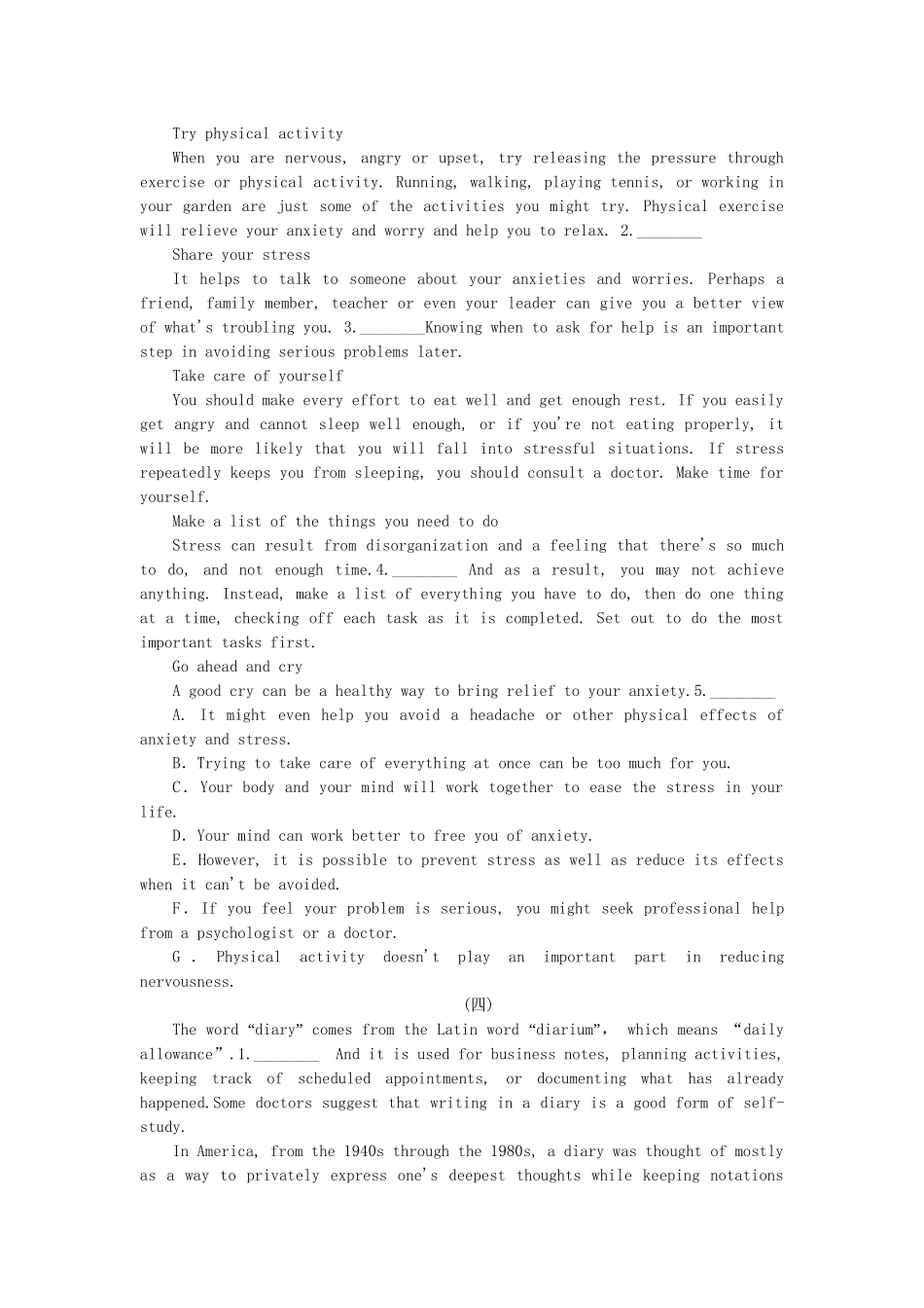 高考英语第二轮查漏补缺 （基础+提升）专题集训四十二 说明文型阅读填空（含解析）_第3页