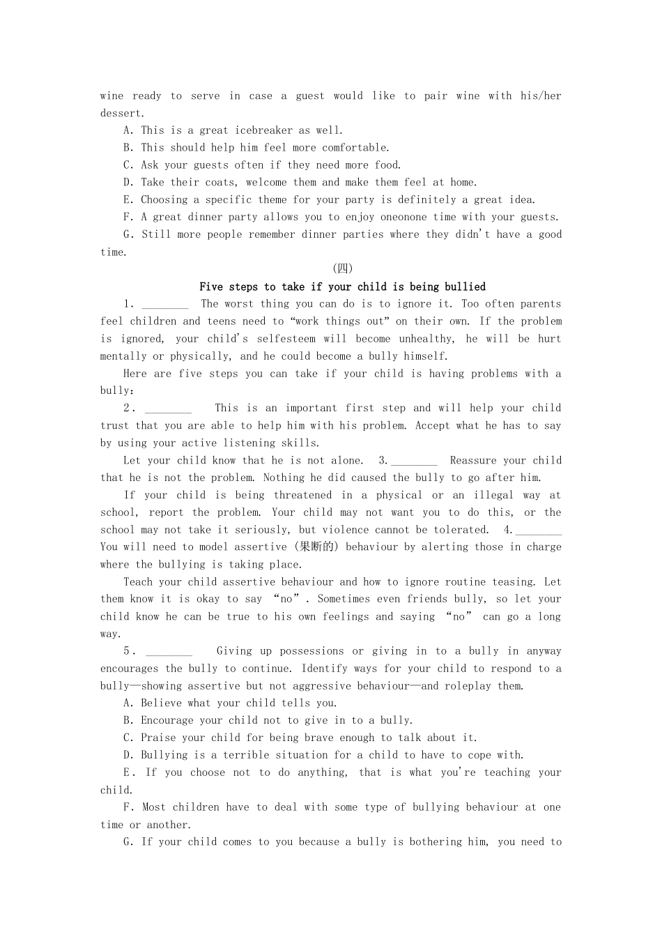 高考英语第二轮查漏补缺 （基础+提升）专题集训四十一 说明文型阅读填空（含解析）_第3页