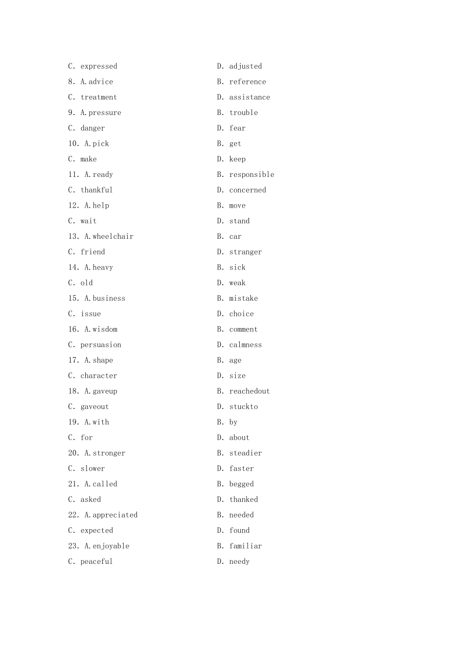 高考英语一轮复习 组合练 第4练 阅读理解 完型填空 语法填空 短文改错练习（含解析）试题_第3页