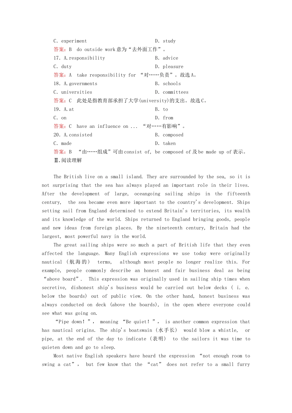 高考英语一轮复习 第1编 话题七 Book 5 Unit 2 The United Kingdom课时作业（含解析）试题_第3页