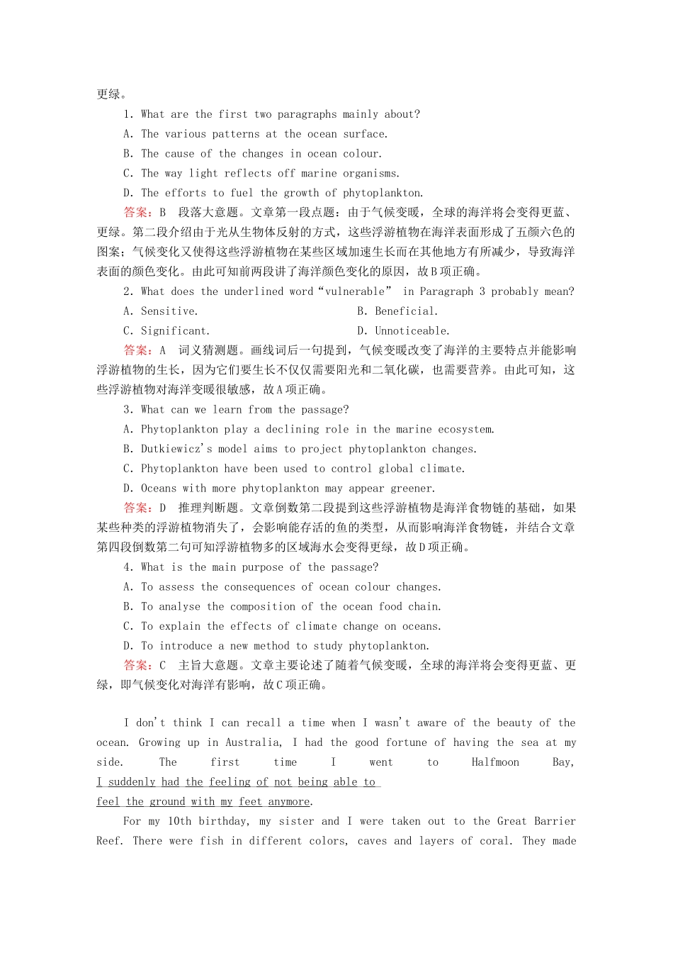 高考英语一轮复习 第1编 话题七 Book 7 Unit 3 Under the sea课时作业（含解析）试题_第2页