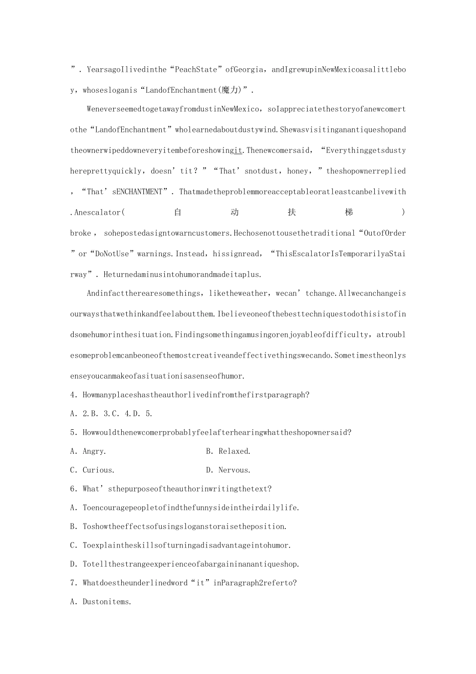 高考英语一轮复习 组合练 第6练 阅读理解 七选五练习（含解析）试题_第3页