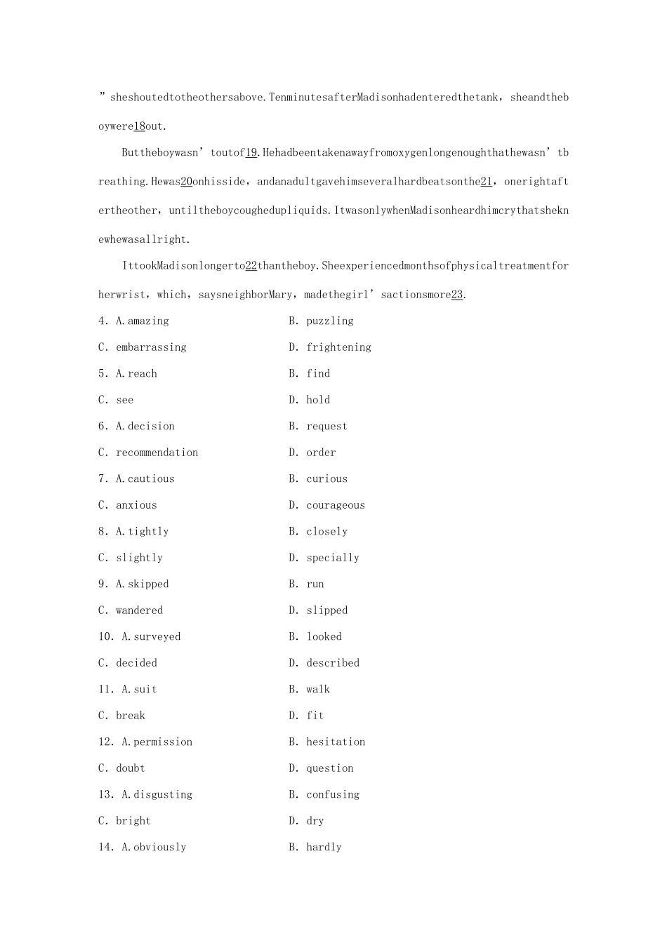 高考英语一轮复习 组合练 第7练 阅读理解 完型填空 语法填空 短文改错练习（含解析）试题_第3页
