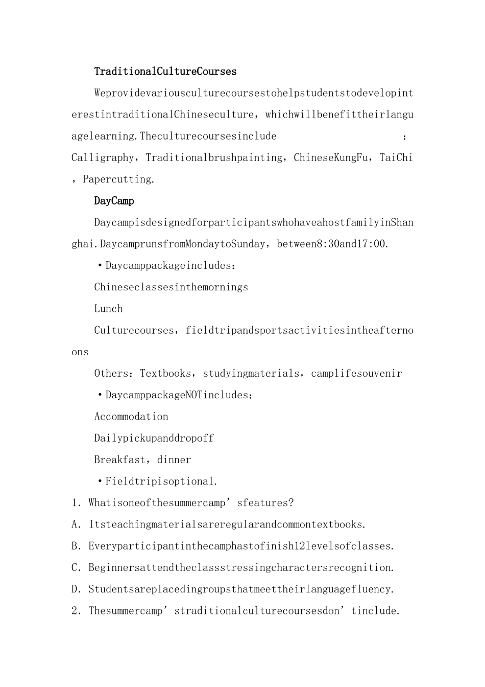 高考英语一轮复习 组合练 第8练 阅读理解 七选五练习（含解析）试题_第2页