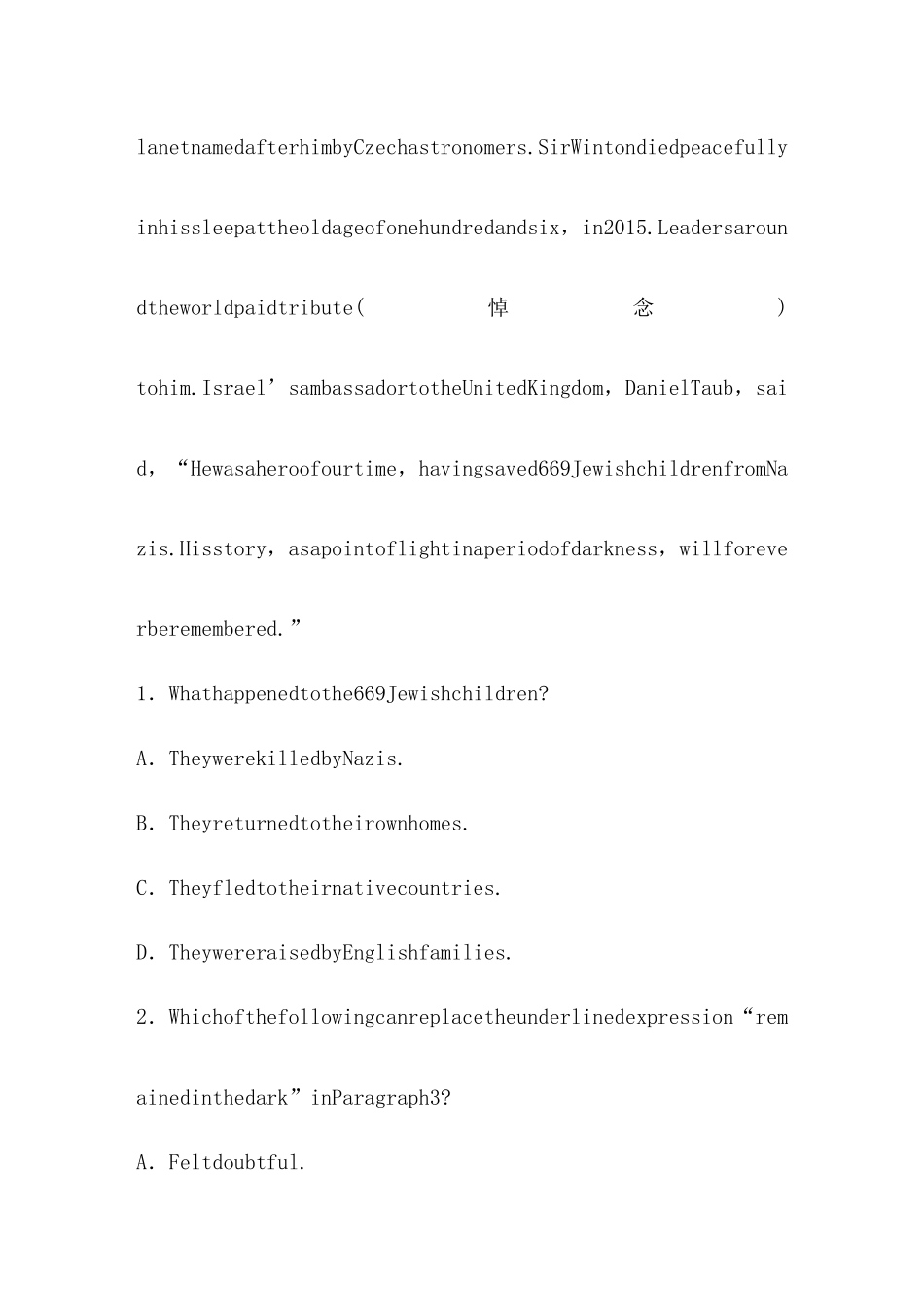 高考英语一轮复习 组合练 第9练 阅读理解 完型填空 语法填空 短文改错练习（含解析）试题_第3页