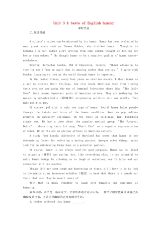 高考英语一轮复习 第1编 话题五 Book 4 Unit 3 A taste of English humour课时作业（含解析）试题