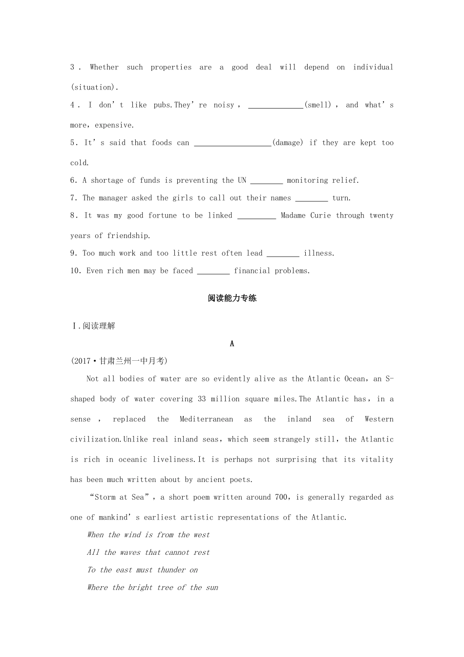 高考英语总复习 微专题训练 第16练 自然与环保类（二）试题_第2页