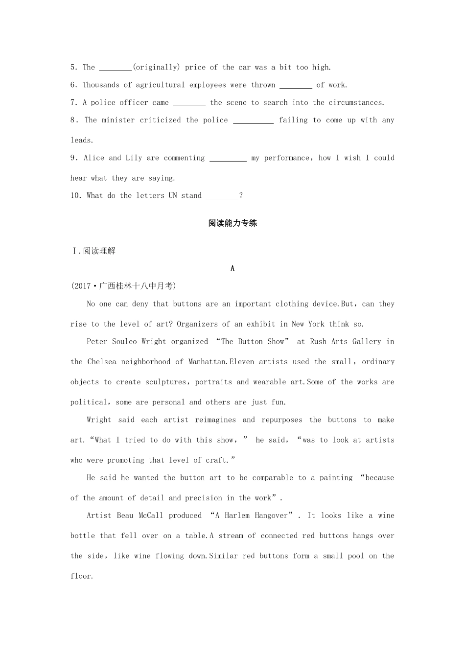 高考英语总复习 微专题训练 第25练 文学艺术类（一）试题_第2页
