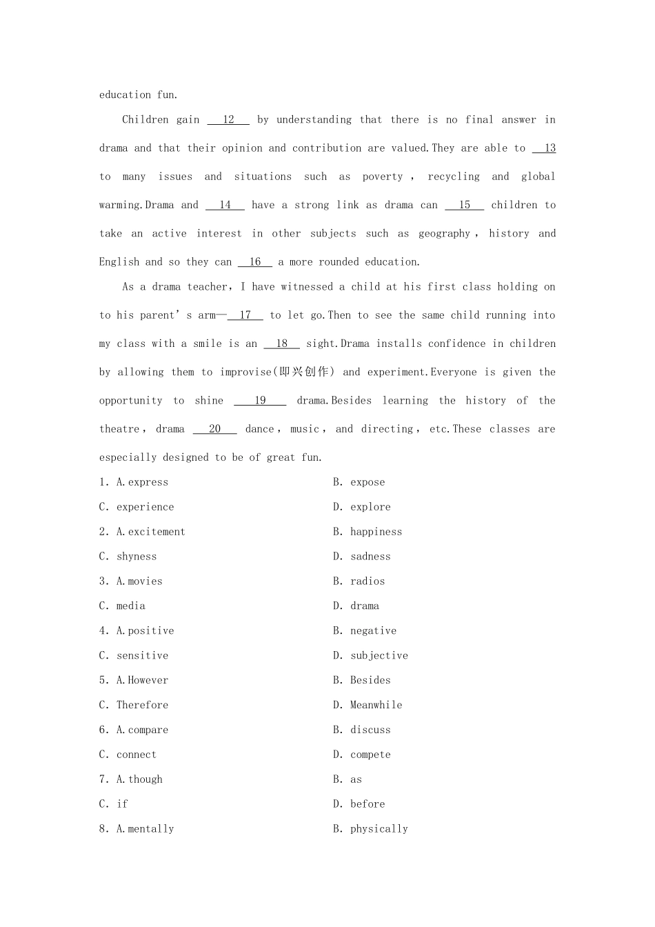 高考英语总复习 微专题训练 第26练 文学艺术类（二）试题_第3页