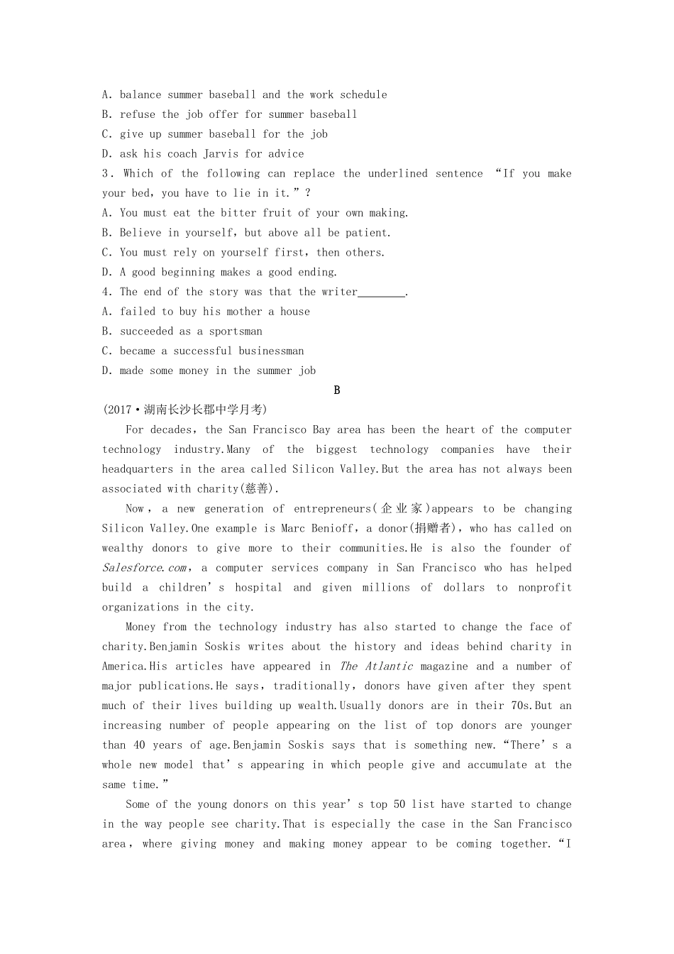 高考英语总复习 微专题训练 第46练 成功与失败试题_第3页