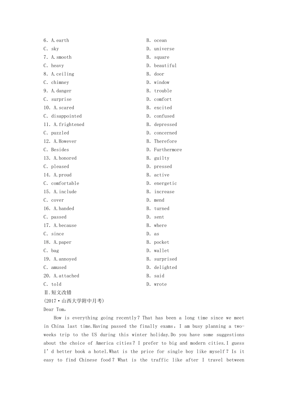 高考英语总复习 微专题训练 第53练 时间类试题_第3页