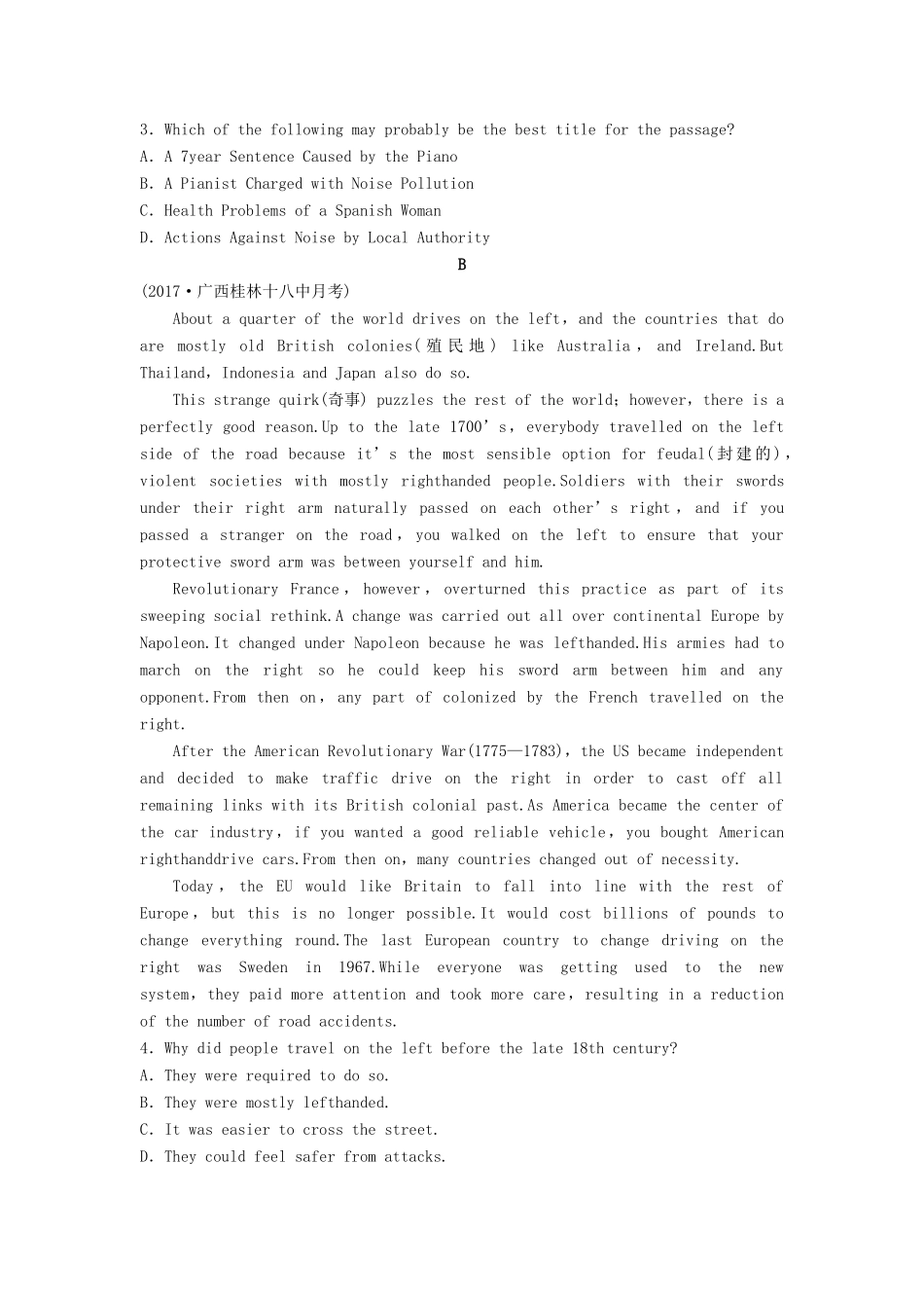 高考英语总复习 微专题训练 第55练 计量类试题_第3页