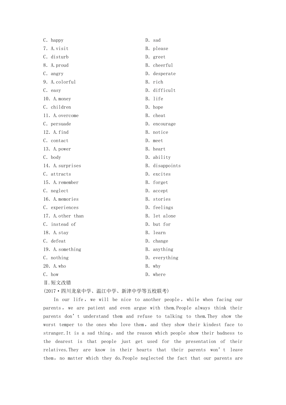 高考英语总复习 微专题训练 第68练 名词后缀（二）试题_第3页