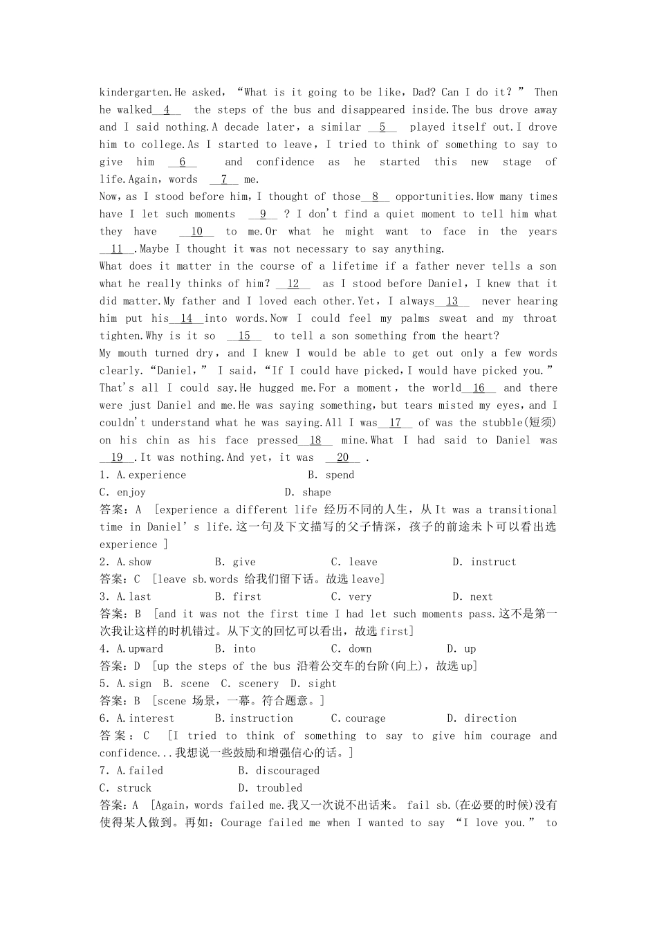 高考英语一轮单元复习 限时强化训练五_第3页
