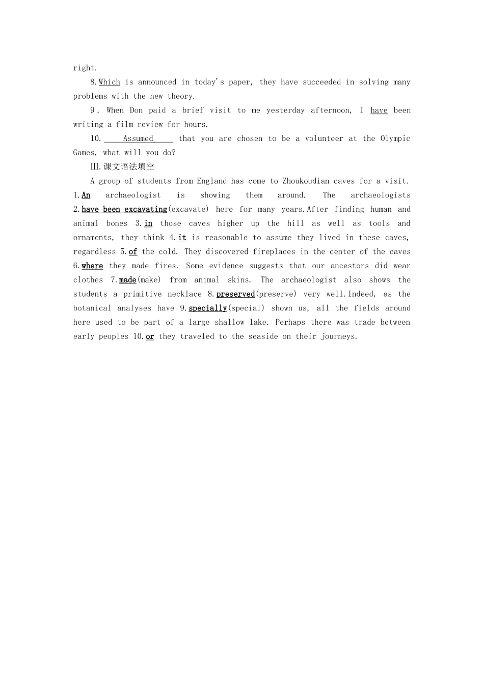 高考英语大一轮复习 Unit 5 Meeting your ancestors知识要点巩固 8试题_第2页