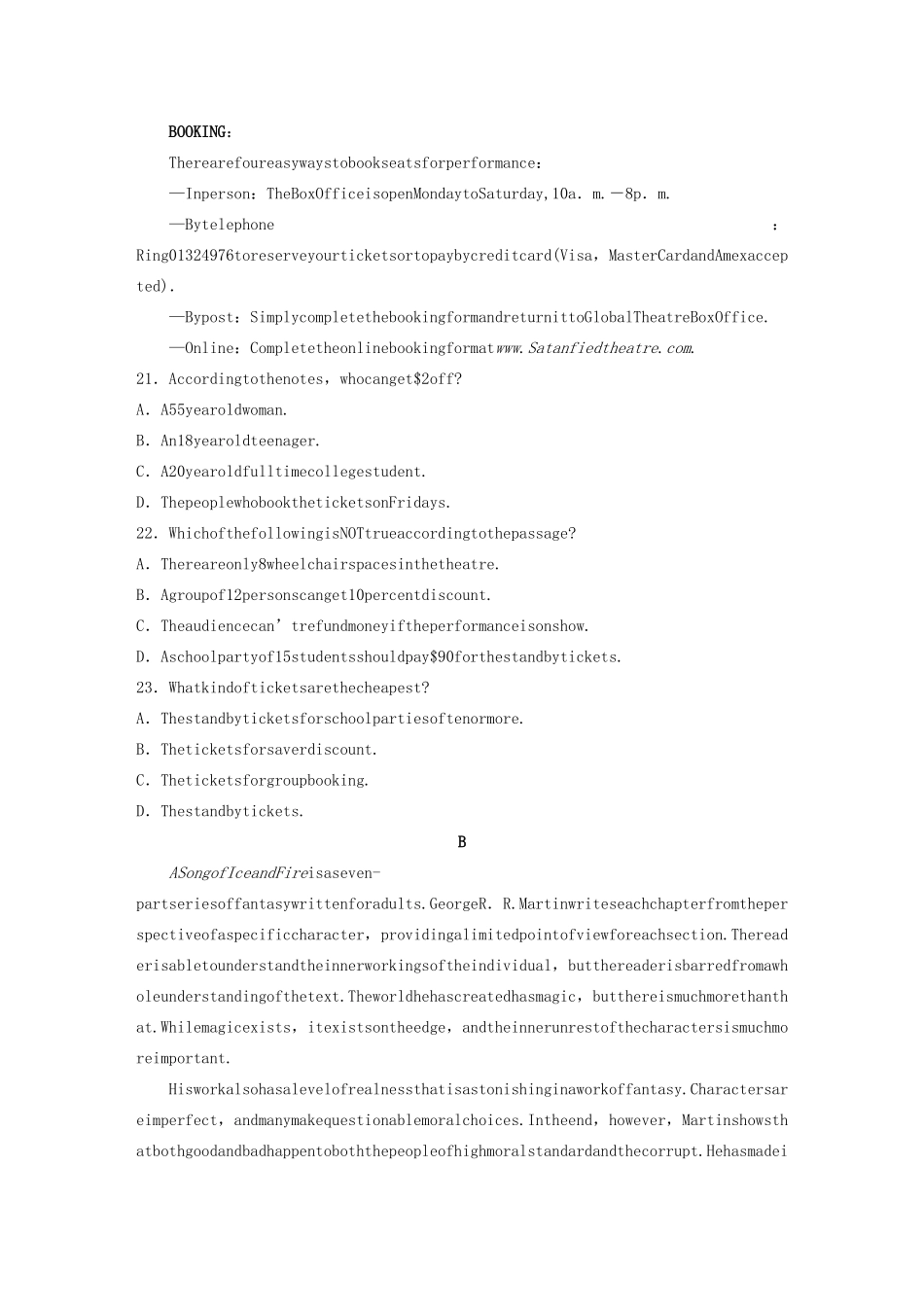高考英语三轮冲刺提分练 话题练 第13练 文学与艺术试题_第3页