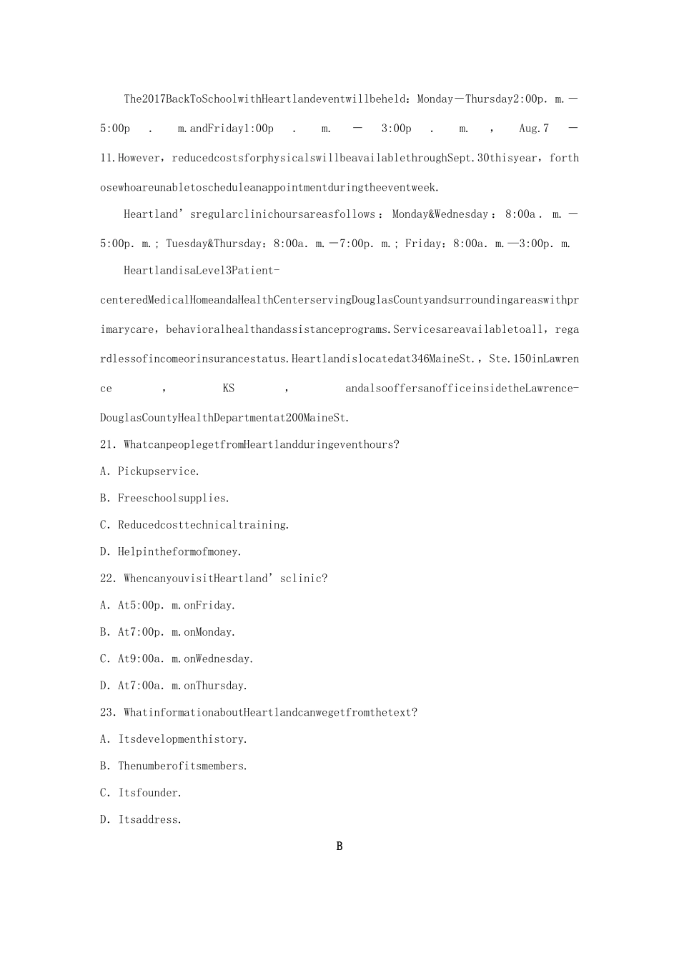 高考英语三轮冲刺提分练 语法练 第10练 特殊句式试题_第3页
