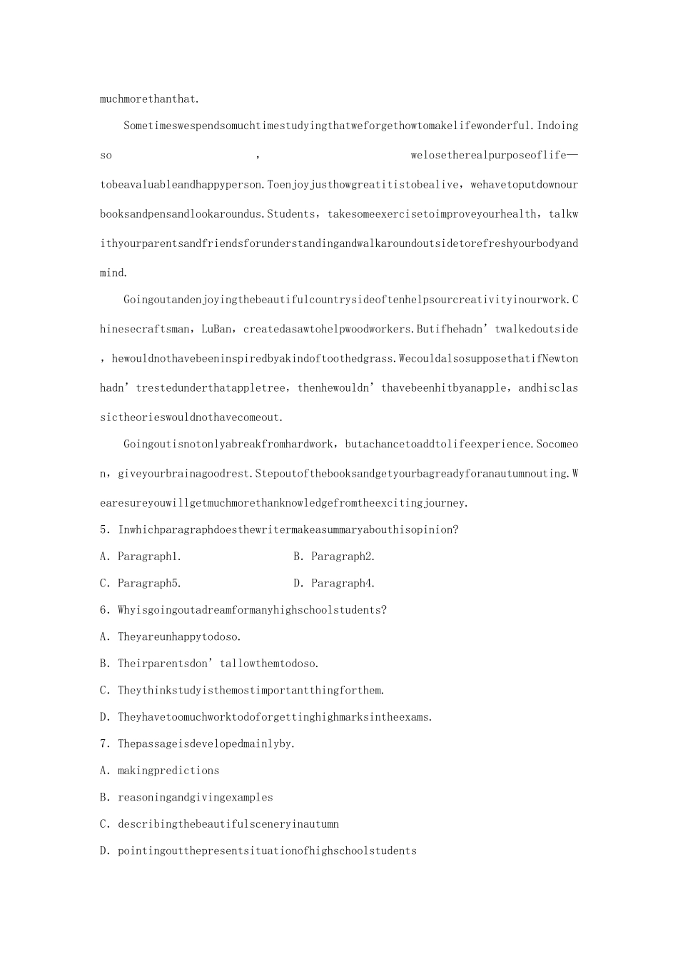 高考英语三轮冲刺提分练 组合练 第3练 阅读理解七选五试题_第3页
