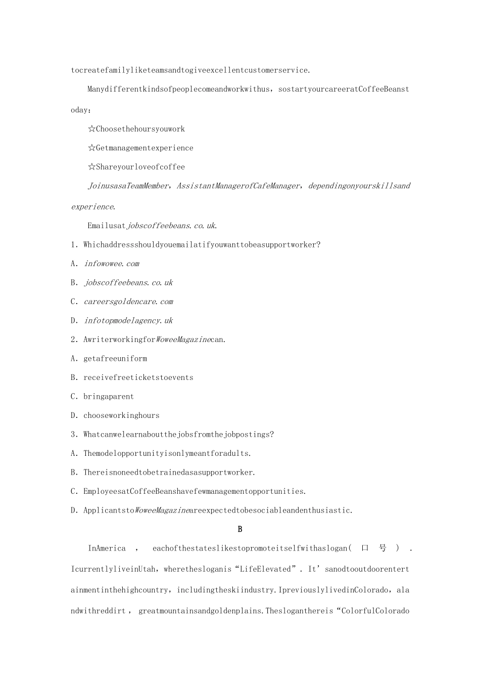 高考英语三轮冲刺提分练 组合练 第6练 阅读理解七选五试题_第2页