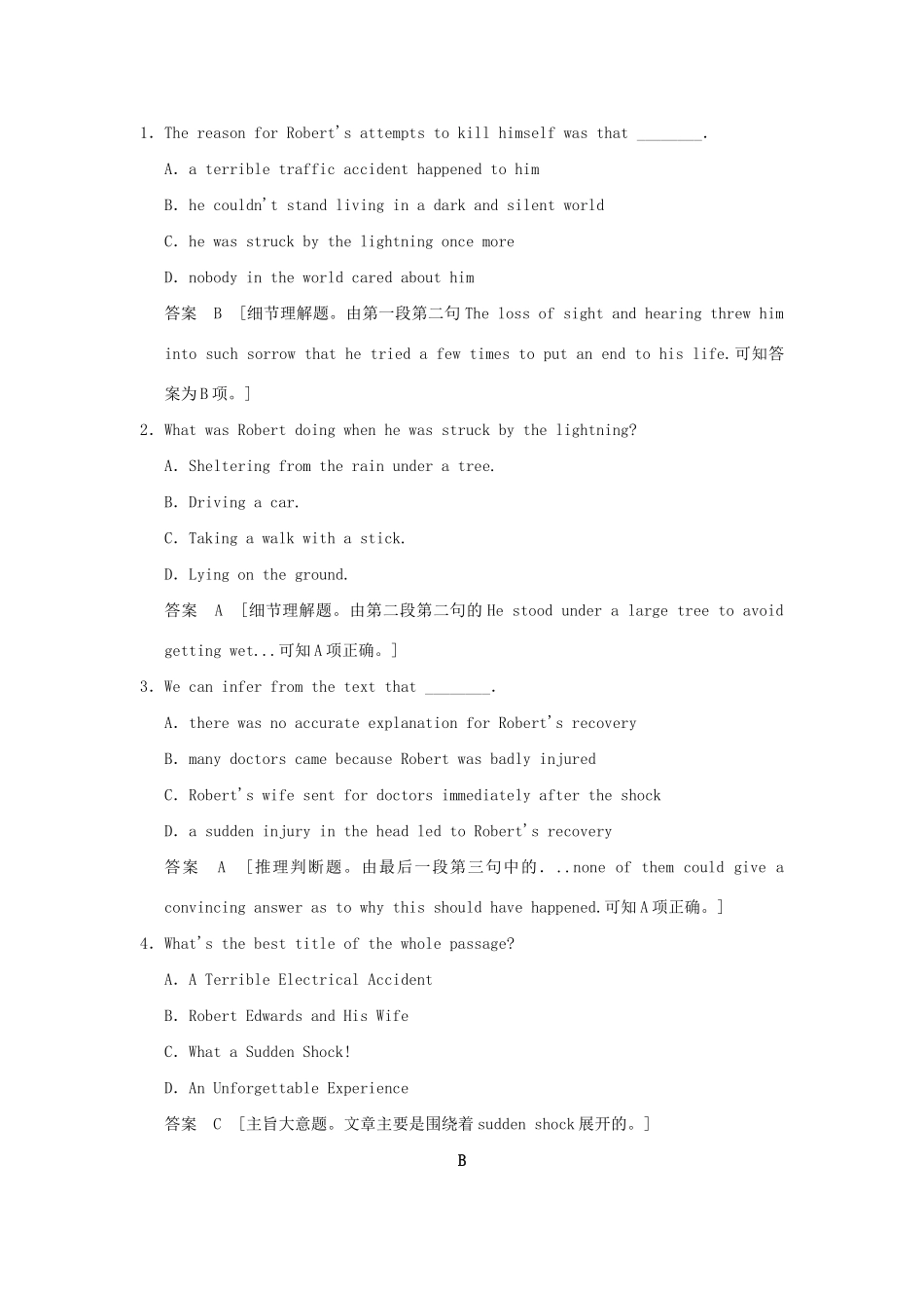 高考英语二轮复习 冲刺第9练 阅读完形语法填空试题_第2页