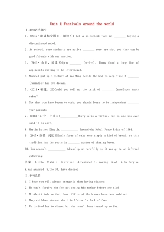 高考英语一轮复习 Unit 1 Festivals around the world 课堂检测 新人教版必修3试题