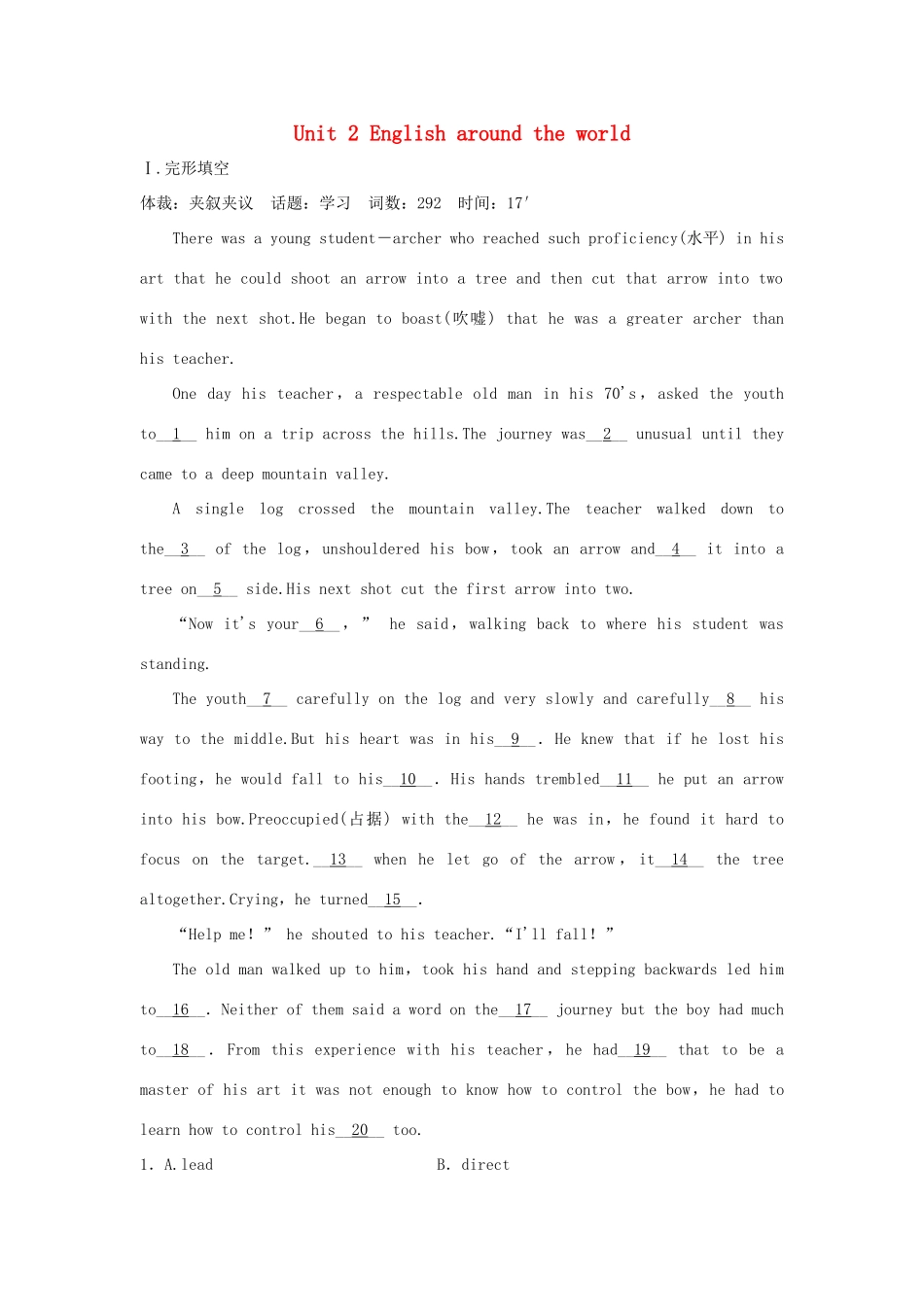 高考英语一轮复习 Unit 2 English around the world课时作业 新人教版必修1试题_第1页