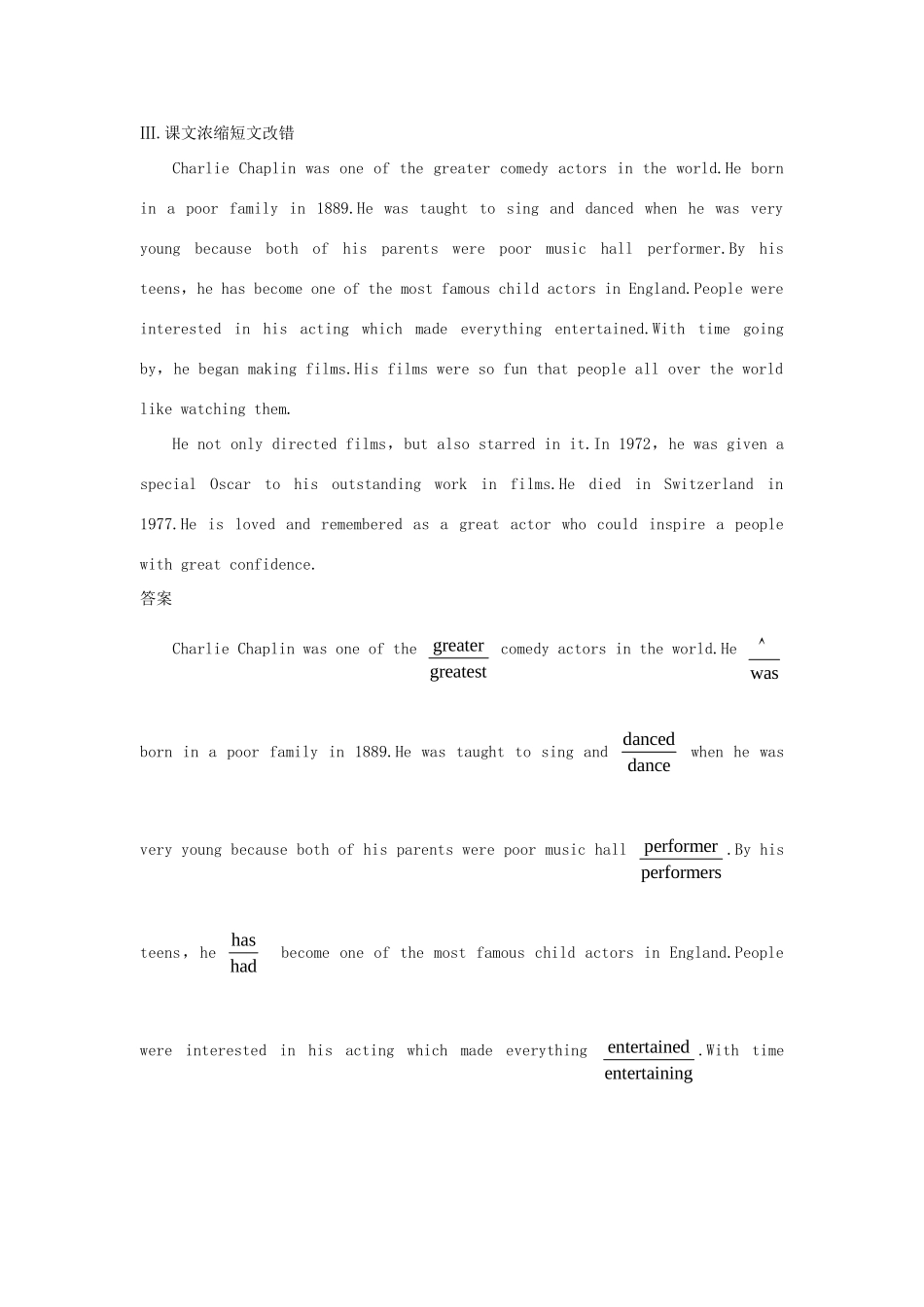 高考英语一轮复习 Unit 3 A taste of English humour课堂检测 新人教版必修4试题_第2页