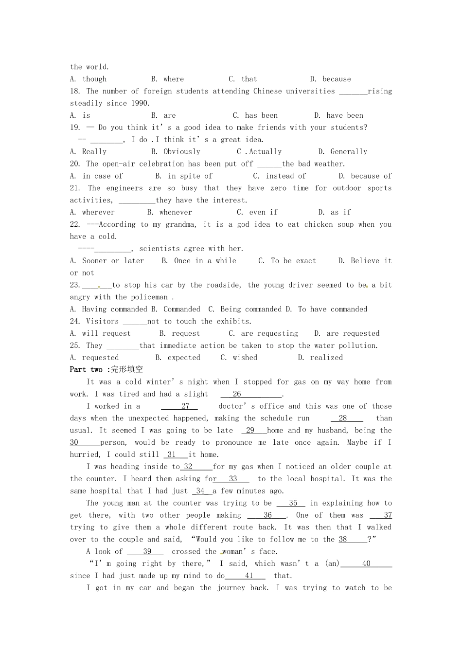 高考高考英语一轮复习 Unit 2 English around the world单元测试题 新人教版必修1_第2页