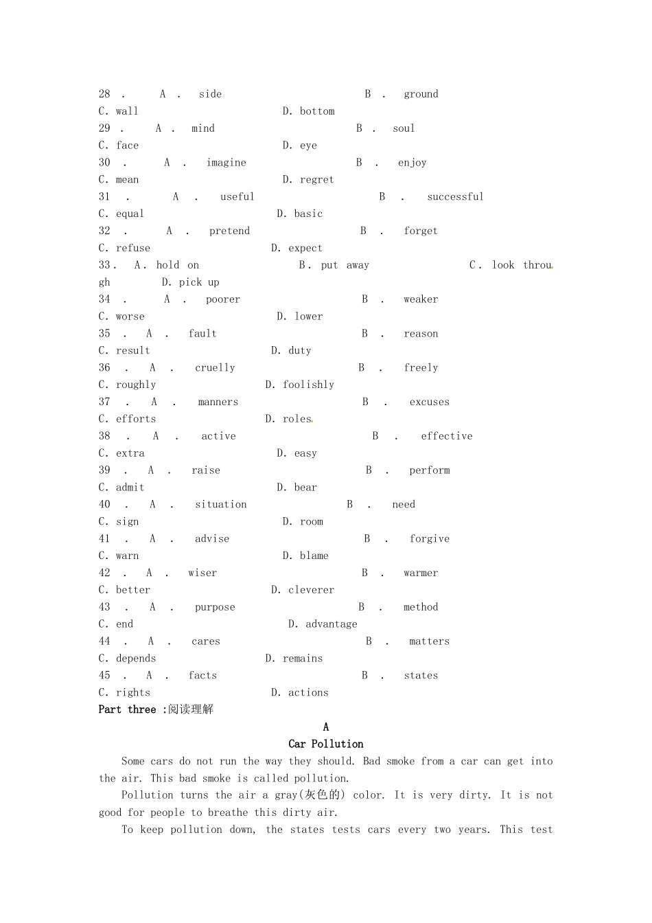 高考高考英语一轮复习 Unit 4 Earthquakes单元测试题 新人教版必修1_第3页