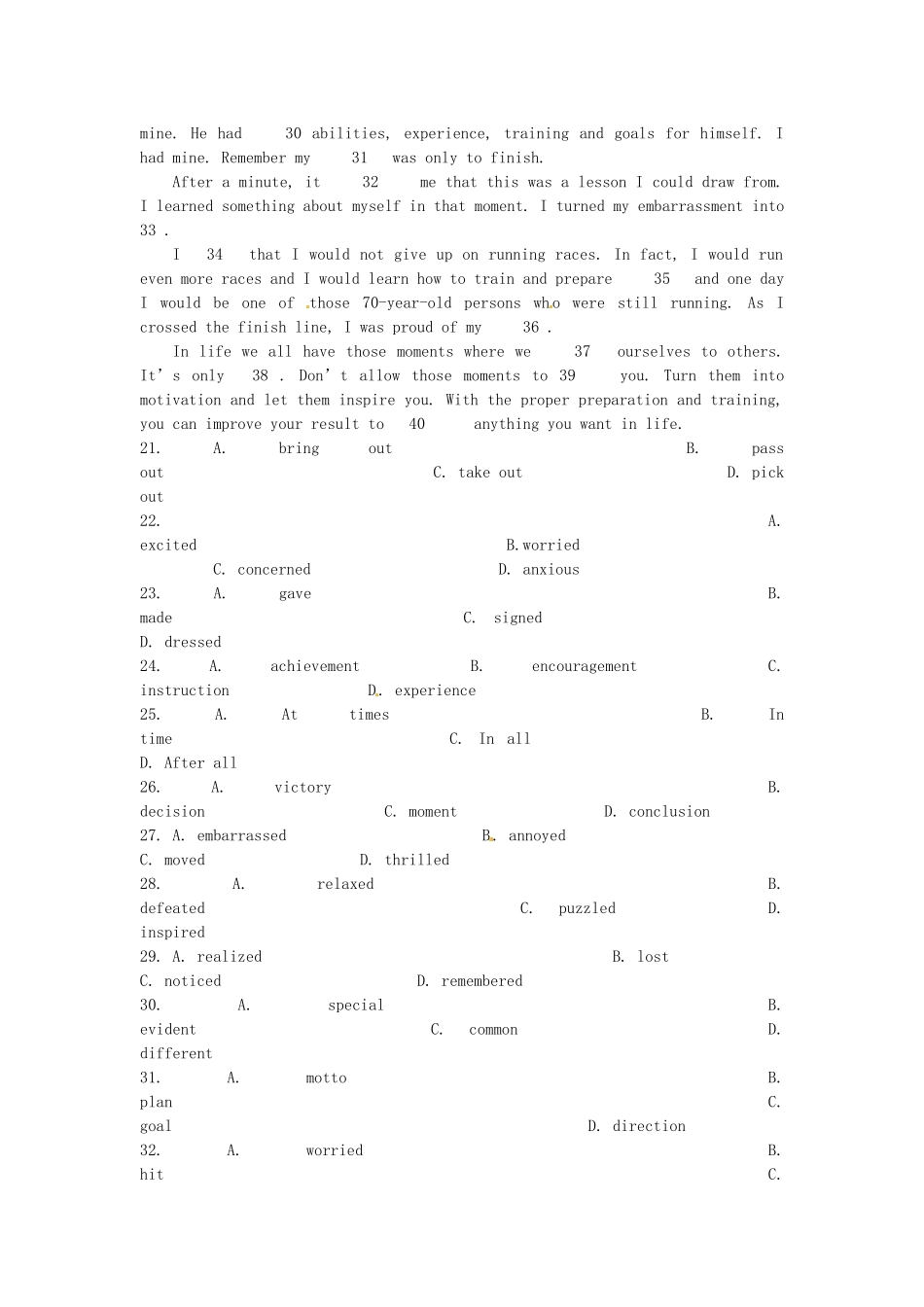 高考高考英语一轮复习 Unit 4 Wildlife protection单元测试题 新人教版必修2_第3页