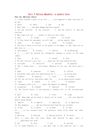 高考高考英语一轮复习 Unit 5 Nelson Mandela –a modern hero单元测试题 新人教版必修1