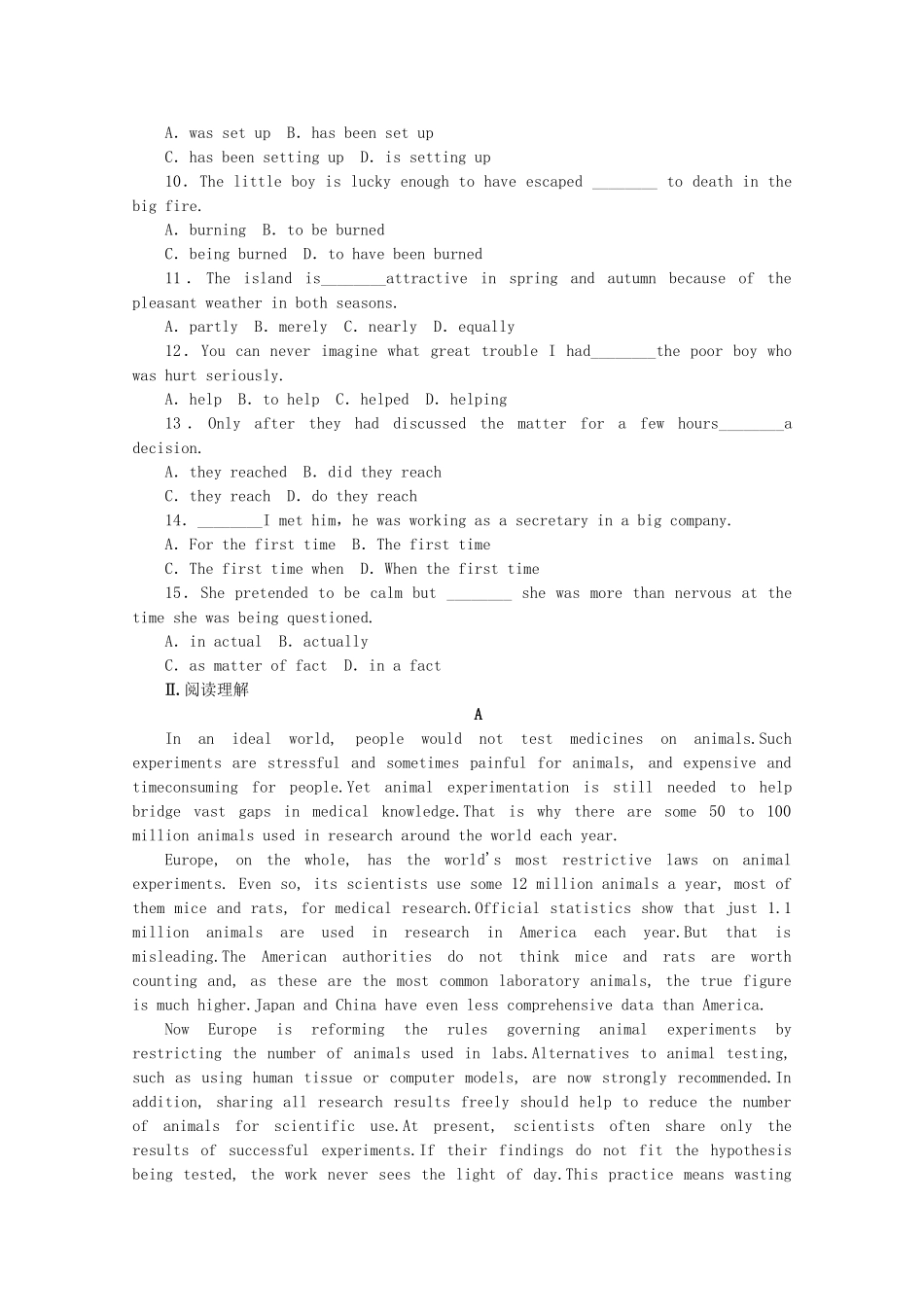 届高考英语一轮复习方案 作业手册（5） Unit 5 Nelson Mandela—a modern hero（含解析） 新人教版必修1_第2页