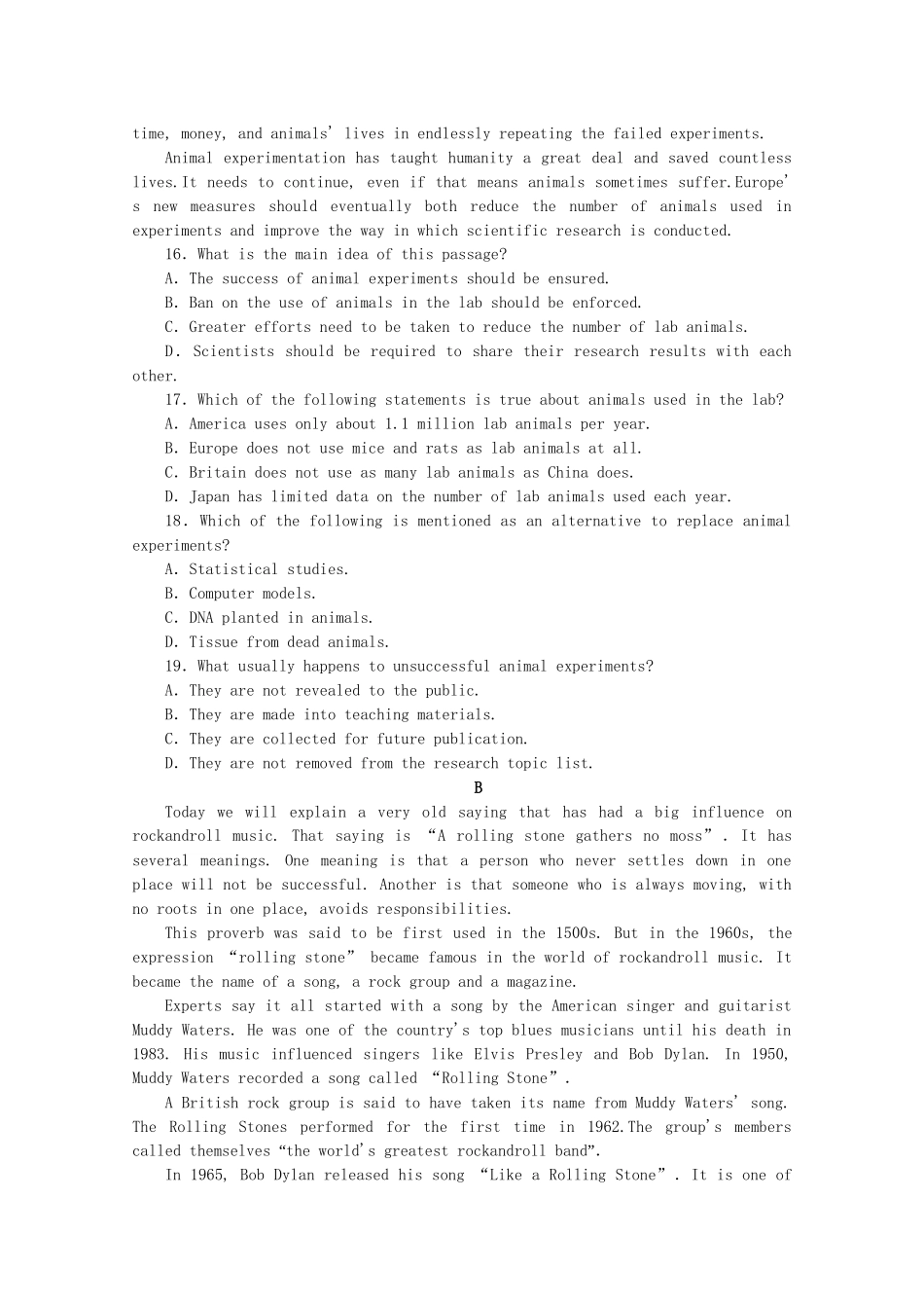 届高考英语一轮复习方案 作业手册（5） Unit 5 Nelson Mandela—a modern hero（含解析） 新人教版必修1_第3页