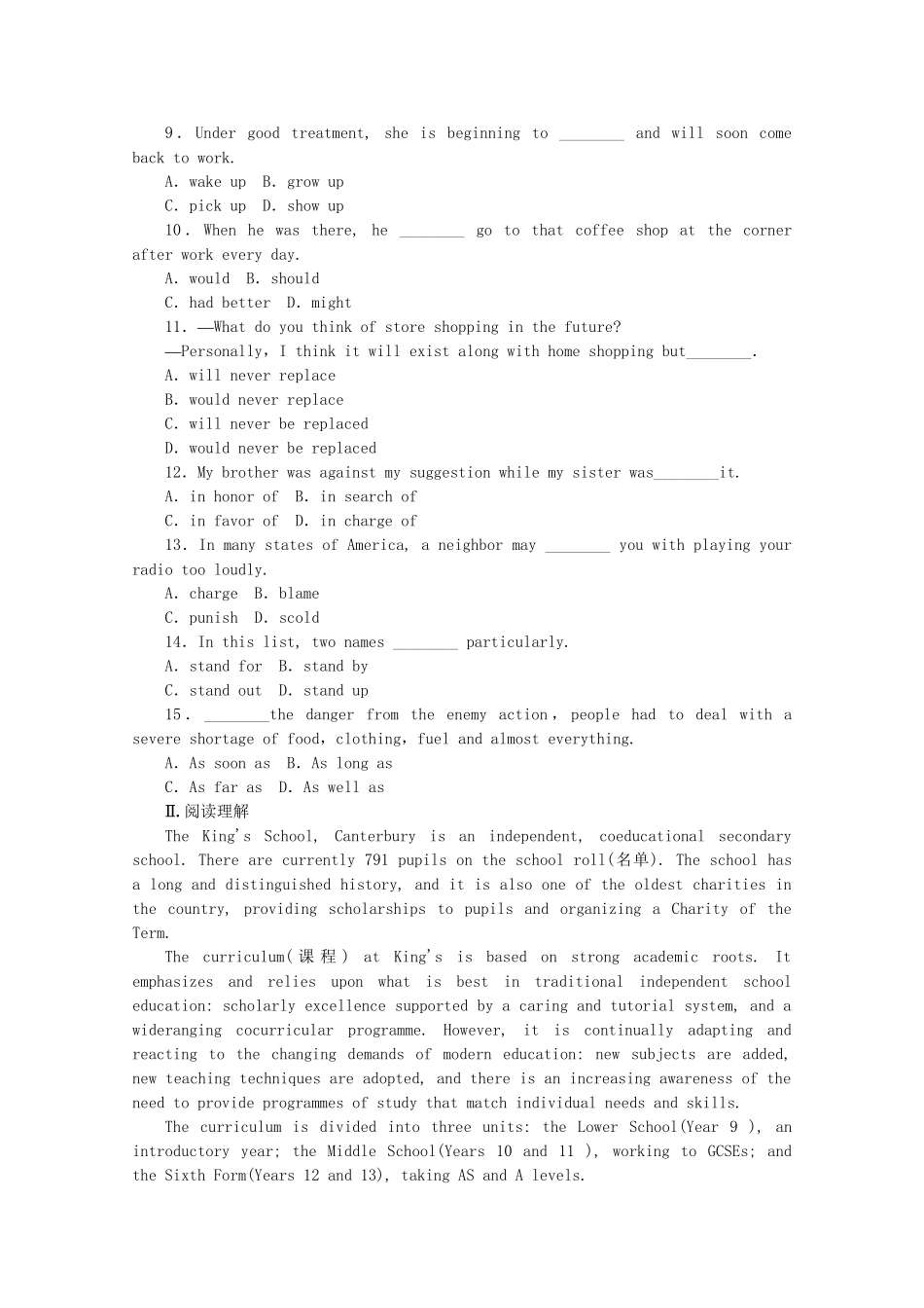 届高考英语一轮复习方案 作业手册（7） Unit 2 The Olympic Games（含解析） 新人教版必修2_第2页