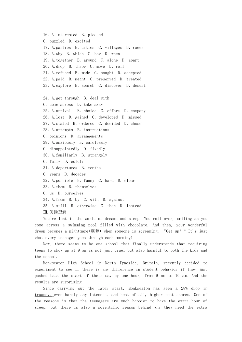 届高考英语一轮复习方案 作业手册（8） Unit 3 Computers（含解析） 新人教版必修2_第3页