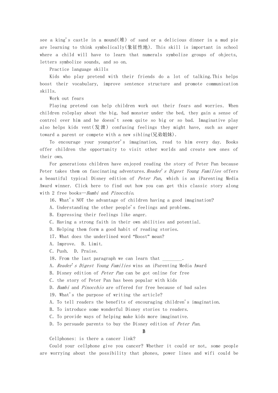 届高考英语一轮复习方案 作业手册（10） Unit 5 Music（含解析） 新人教版必修2_第3页